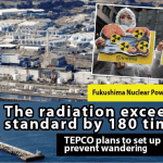 Fukushima began to discharge radiation water! The radiation of marine fish exceeds the standard by 180 times…