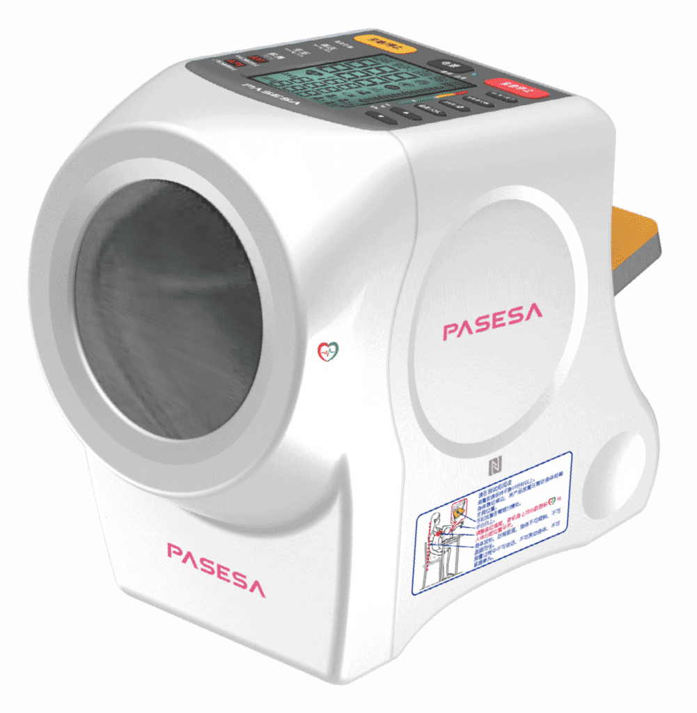 心血管硬化檢測儀-Cardiovascular Measuring Instrument-柏沛樂-Propectin